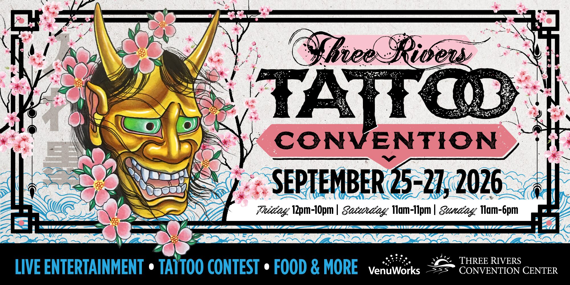 Three Rivers Tattoo Convention poster with oni mask